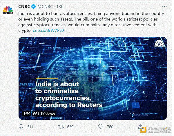 比特币一夜蒸发15%coonbase CEO卖出3亿股1