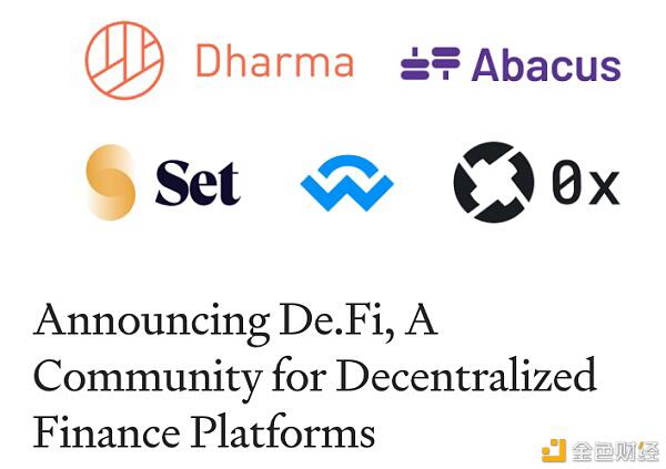 如何理解defi？稳定的货币和分散的贷款