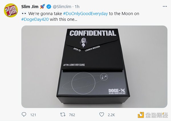 金色观察 | 狗狗币和传统公司的梦幻联动2