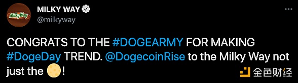 金色观察 | 狗狗币和传统公司的梦幻联动3