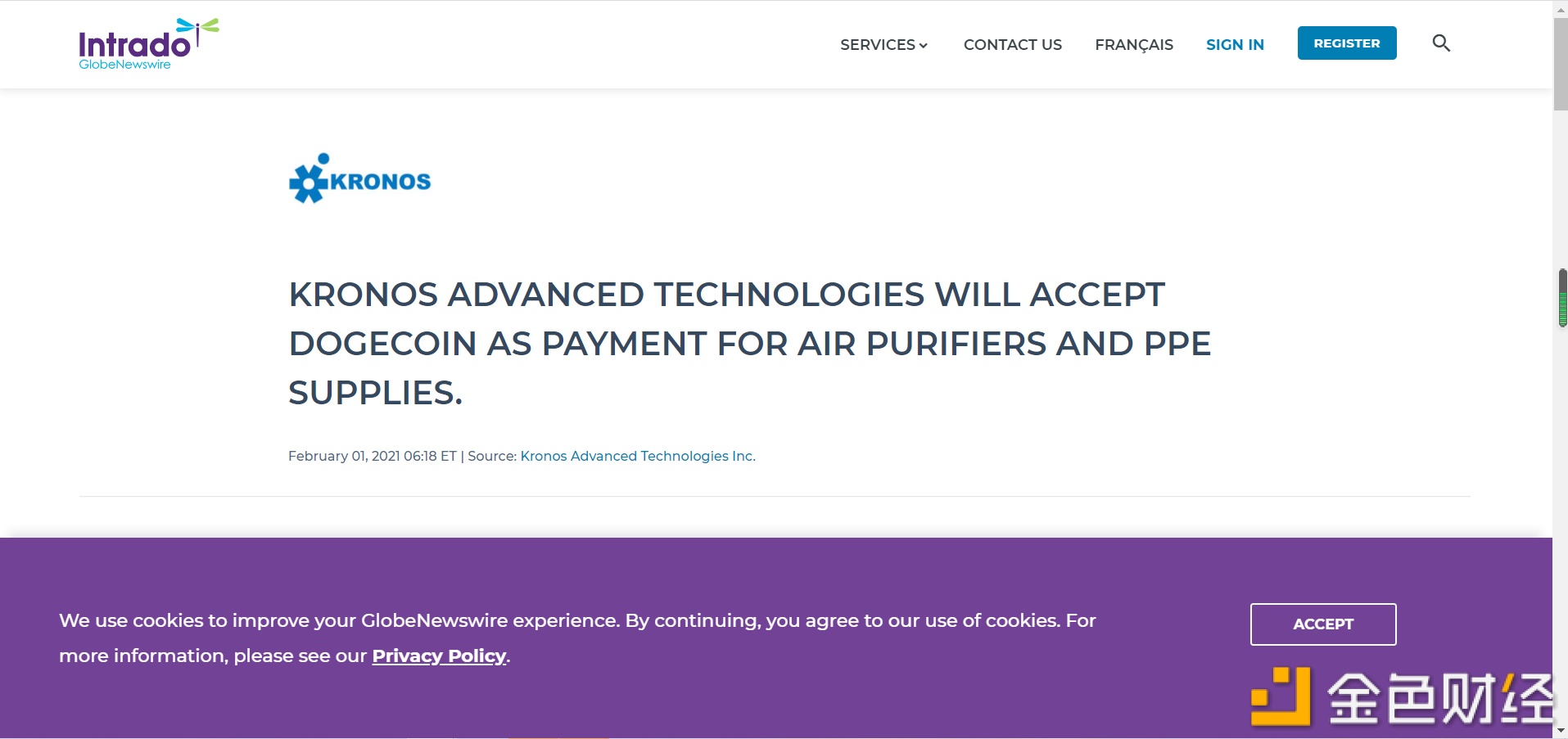 金色观察 | 狗狗币和传统公司的梦幻联动5