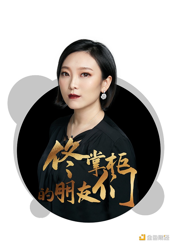 佟掌柜的朋友们：头部海外项目—成都站1