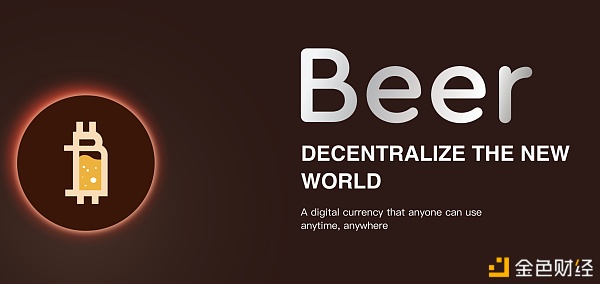 佟掌柜的朋友们：头部海外项目—成都站2