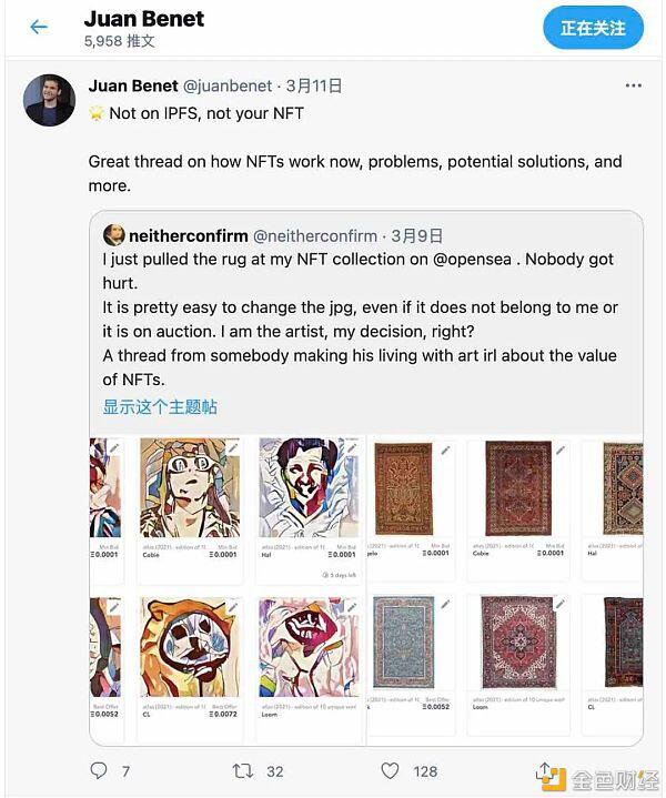 dapps的认知升级：用类比思维打破分散应用的神话10