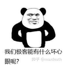 科普 | EIP-1559究竟在吵什么？12