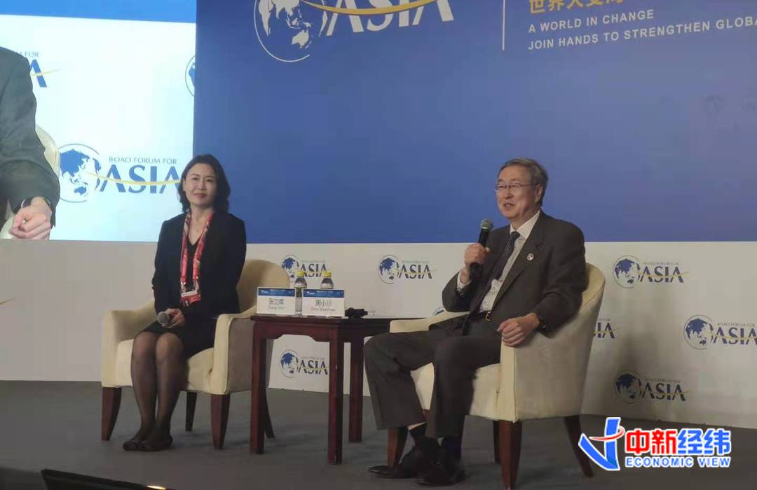 数字人民币冲击全球金融系统？周小川：没那么严重