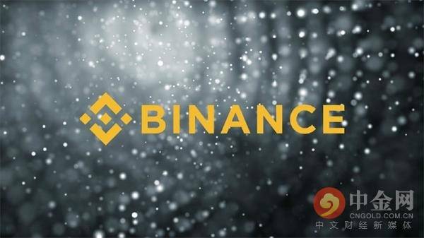 意欲何为？加密货币巨头币安聘用Coinbase前高管