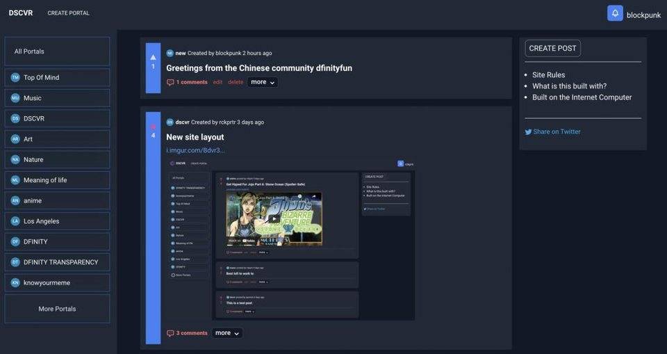 明星公链dfinity上线了，生态项目的发展怎么样？5