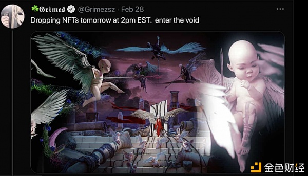 馅饼？陷阱？NFT将如何影响音乐界？1