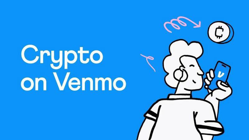 拥有7700万用户的Venmo宣布推出新的加密货币业务1