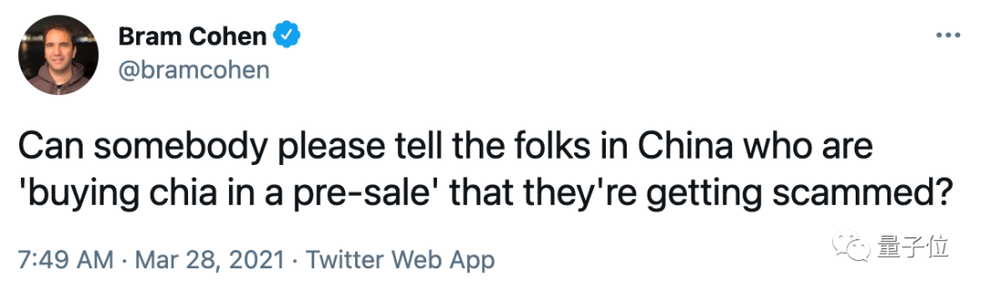 详细讲解“比特币”杀手奇亚和硬盘挖掘的操作过程10