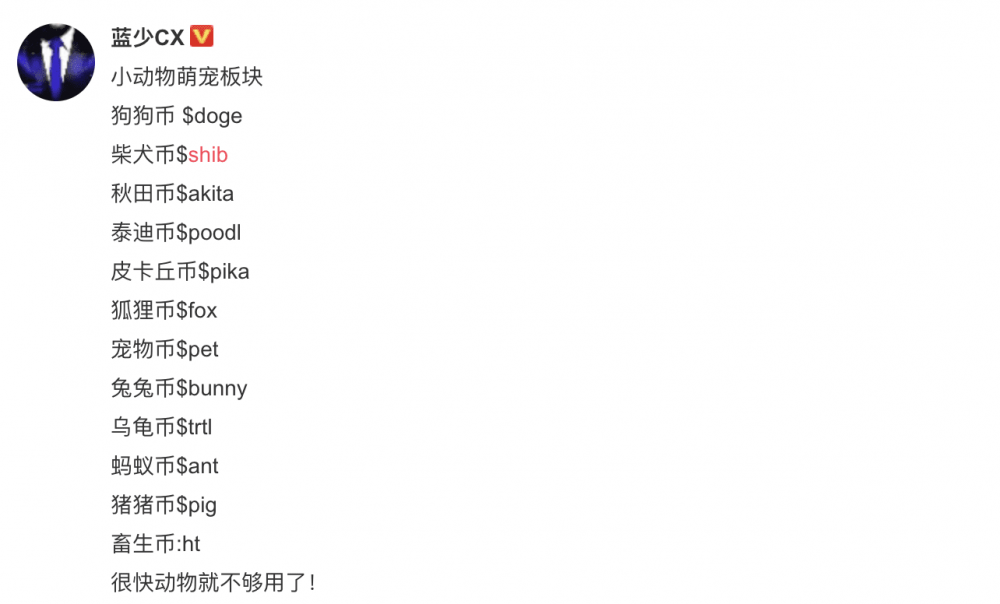 现在是牛市的哪个阶段？