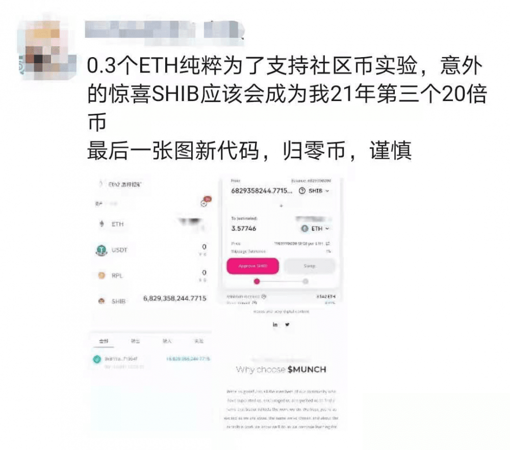 现在是牛市的哪个阶段？3