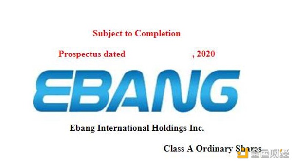 今日行情大事： 比特币矿商亿邦遭诉讼 加拿大央行暗示明年加息