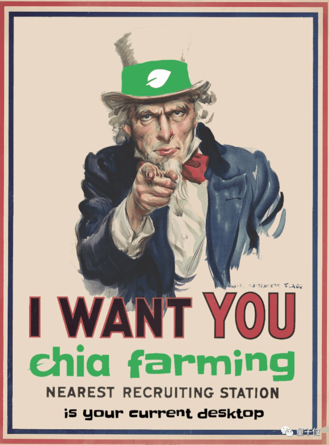 详细讲解“比特币”杀手奇亚和硬盘挖掘的操作过程17