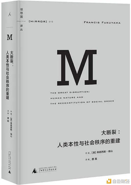 世界读书日：业内大咖推荐的区块链书单都给你们准备好了2