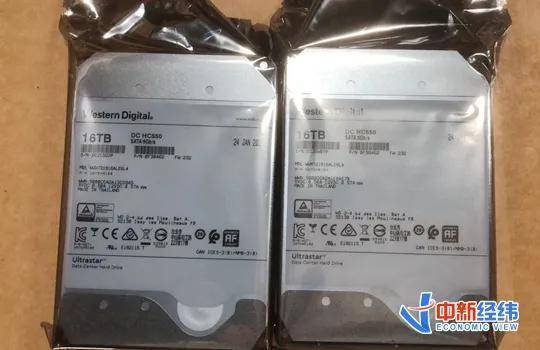 疯狂硬盘:3天2000元1 疯狂硬盘:3天2000元1