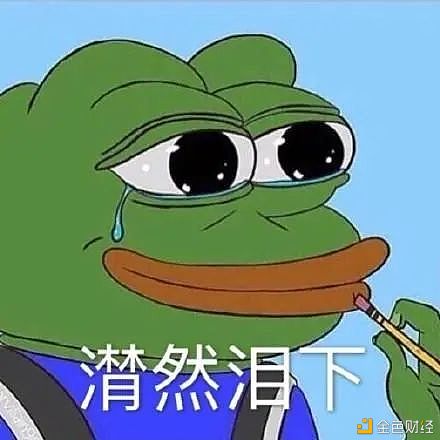 首发 | 避免项目方欺诈之如何准确辨别项目背景1