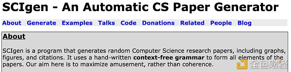 首发 | 避免项目方欺诈之如何准确辨别项目背景6