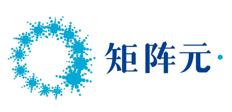 专访孙丽林:隐私计算如何解决数据产权和交易问题 专访孙丽林:隐私计算如何解决数据产权和交易问题
