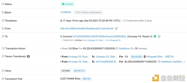 遍布坑洞 链上操作我们该注意什么?1 遍布坑洞 链上操作我们该注意什么?1