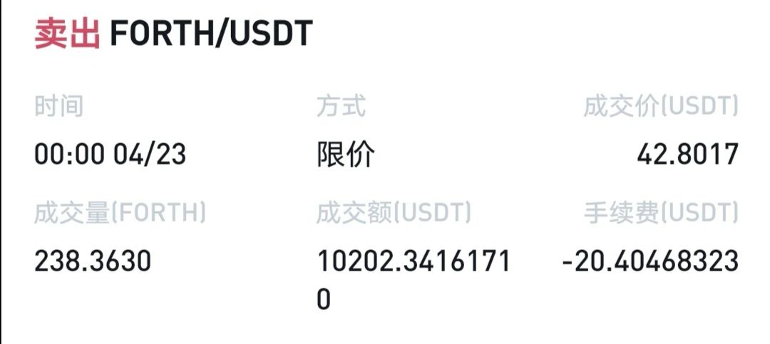 王团长区块链日记1261篇：一周损失了几百万