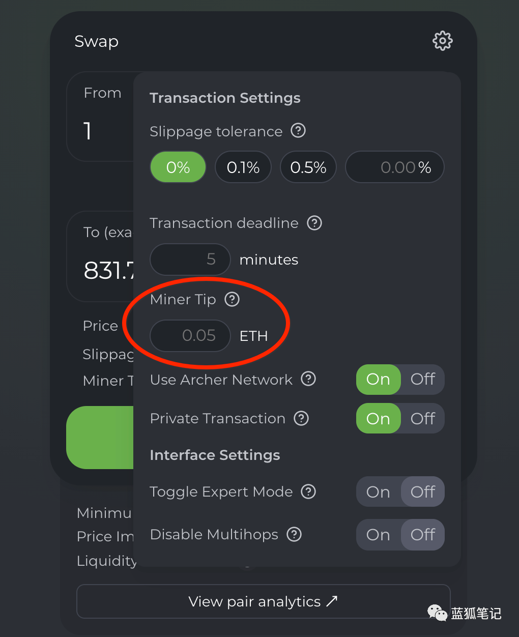 射箭交换：防止抓举的DEX的扩展