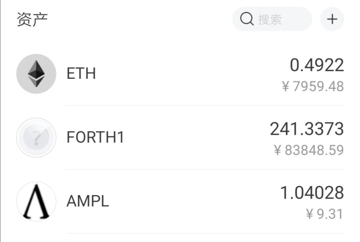 王总的区块链日记1260:今天有钱,做空大头1 王总的区块链日记1260:今天有钱,做空大头1