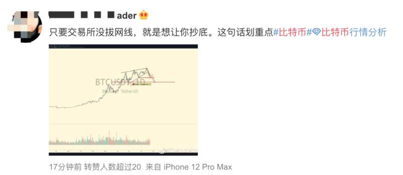 有人高兴,有人担心,有人赔钱,有人白捡3 有人高兴,有人担心,有人赔钱,有人白捡3