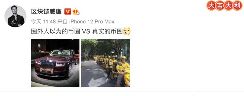 有人高兴,有人担心,有人赔钱,有人白捡4 有人高兴,有人担心,有人赔钱,有人白捡4