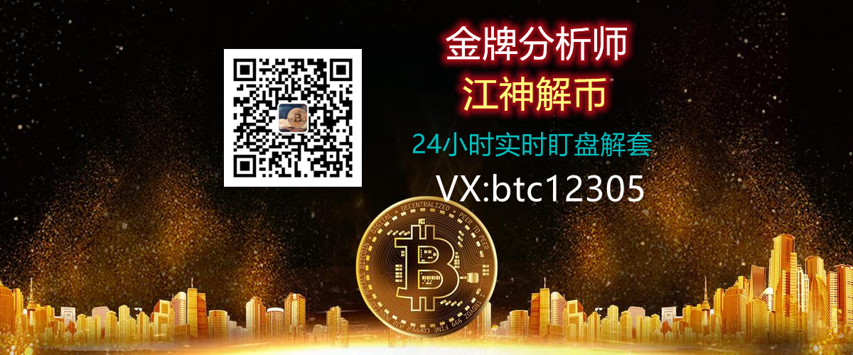 《莱特实时止盈提醒》早上10点半左右给到的一单莱特235-238附近空2