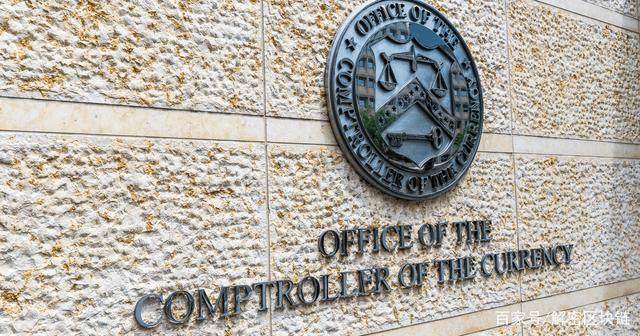 PayPal的虚拟货币服务合作伙伴“Paxos”成立了一家新的信托银行