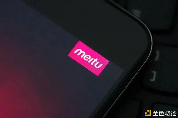 当年上市公司投资比特币比炒房赚钱多? 当年上市公司投资比特币比炒房赚钱多?