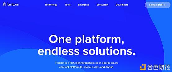 除了以太坊，这些公共连锁店也在悄然建造def1