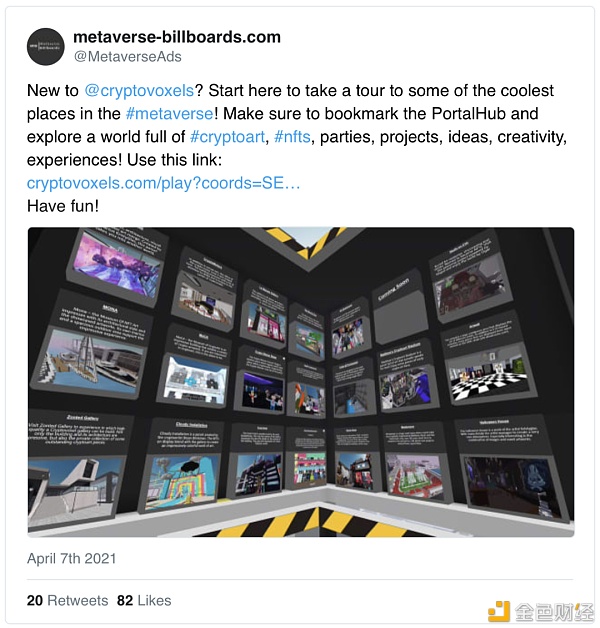 ​以太坊上的MetaVerse正在酝酿数字国家的雏形？1