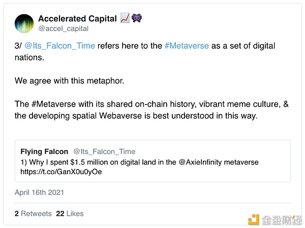 ​以太坊上的MetaVerse正在酝酿数字国家的雏形？2