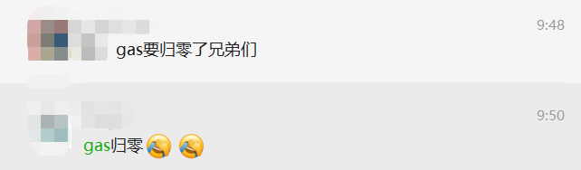 GAS Price爆降，NFT创作者抓紧上新3