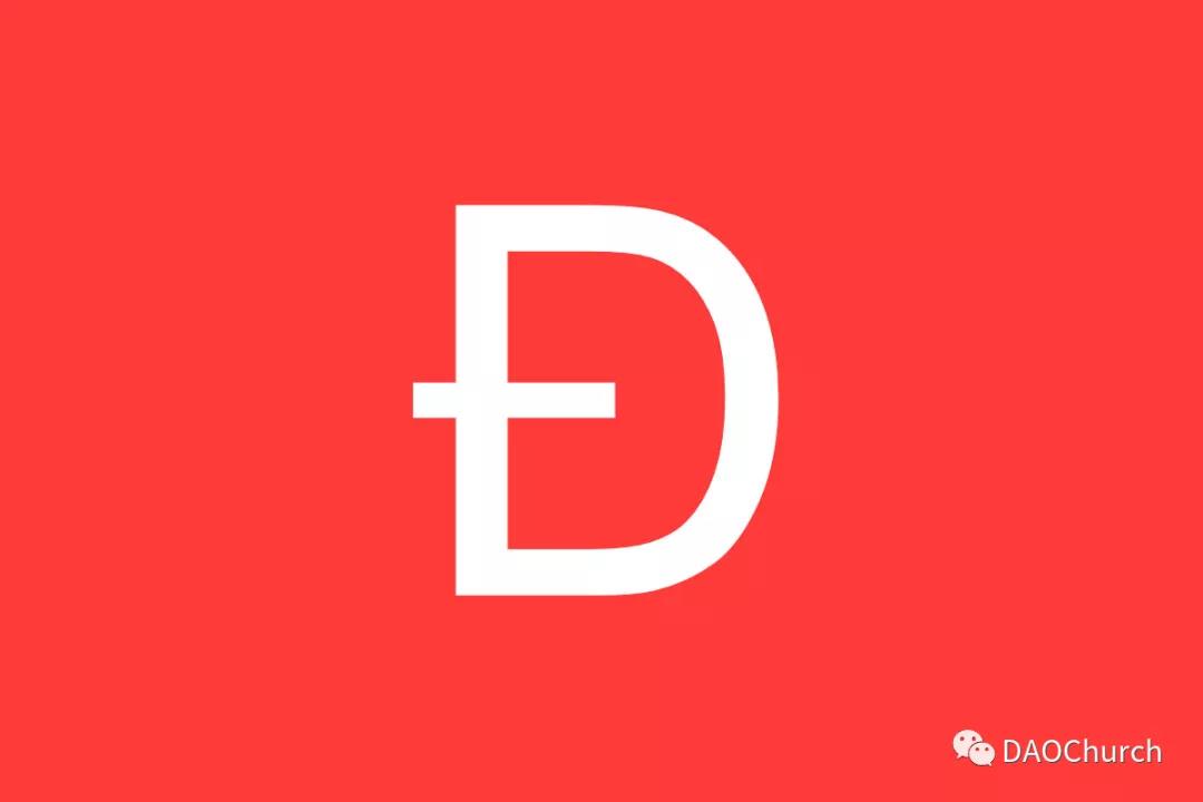 道的故事和它是如何形成以太坊的1