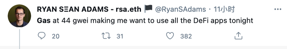 以太坊的天然气费用自2021年以来创下新低，因此是时候体验所有的defi应用了2