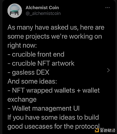 MIST 一个神秘的王者 强烈推荐关注1
