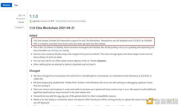 储采之星嘉嘉的价值何在？