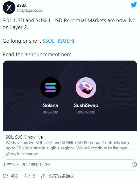 索拉纳创造了一个新的市场，其他市场停滞不前