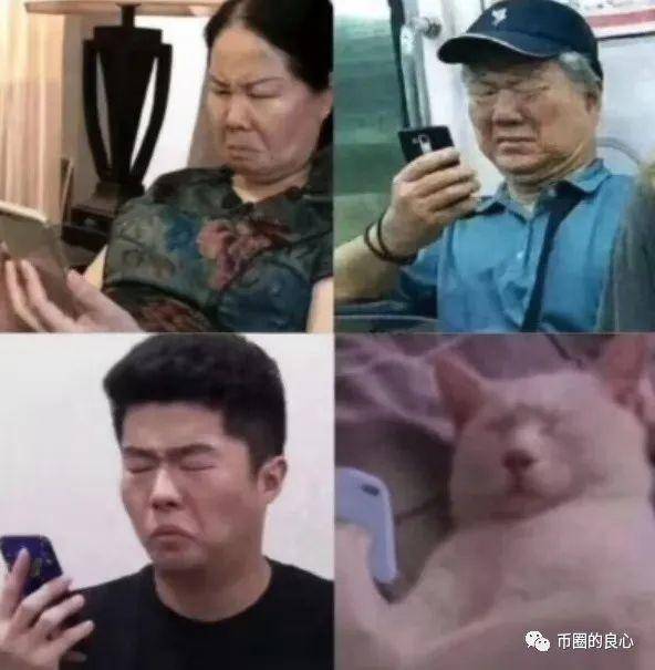 为中国新韭菜定制的游戏9 为中国新韭菜定制的游戏9