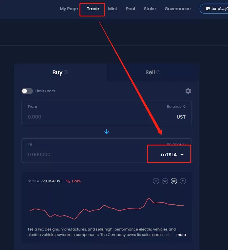 合成资产，手拉手教你买特斯拉股票6