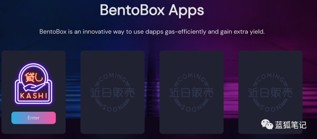 Sushi与Uni之争的本质2