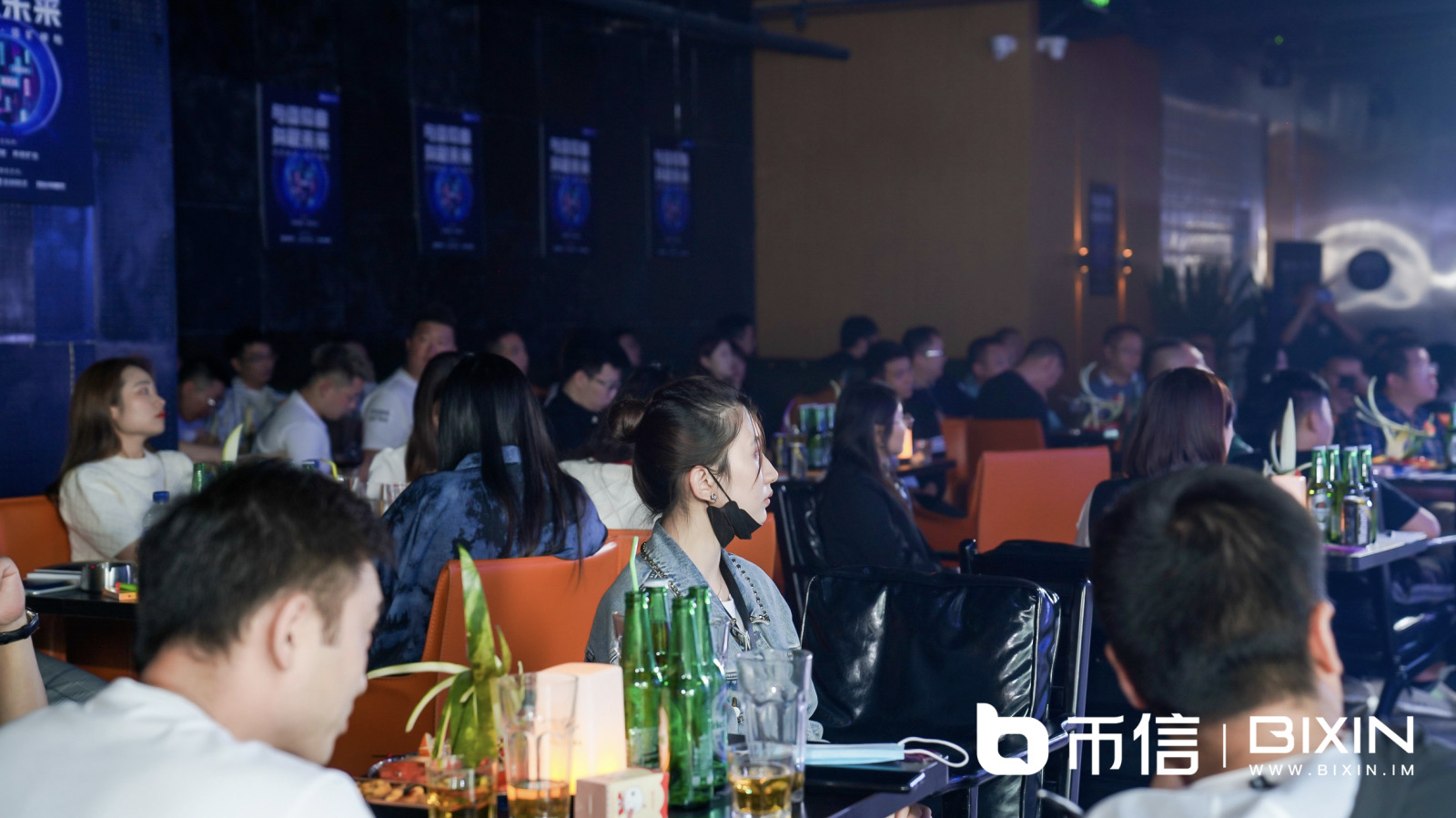 币信｜“密友聚会，信矿神怡”4.23专场圆满结束2
