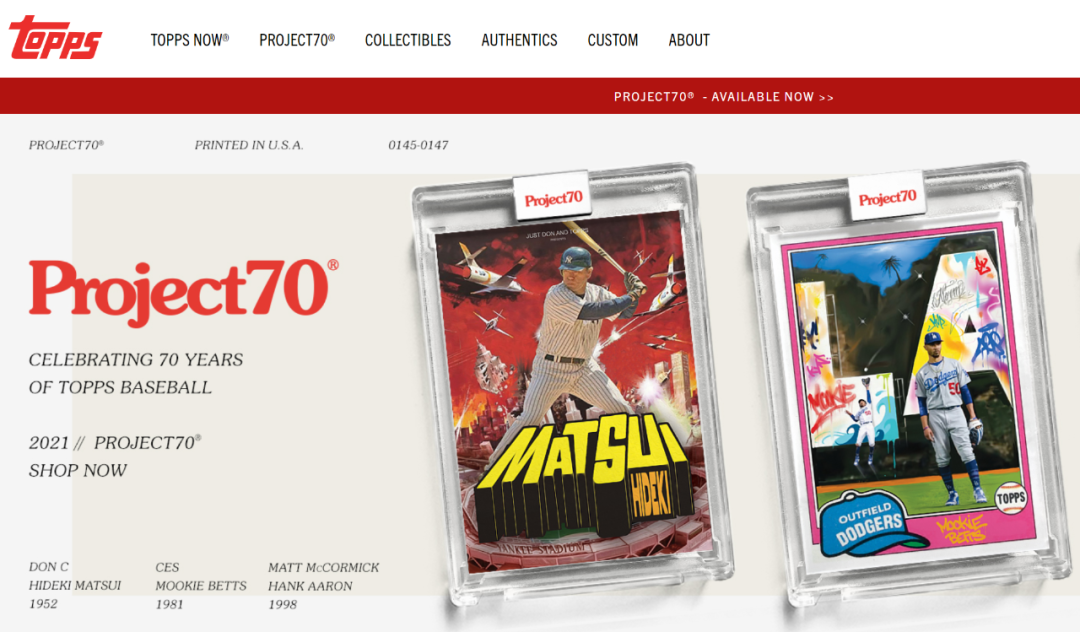 NFT革命：NBA成为第一个吃螃蟹的联盟，NFL该何去何从？1