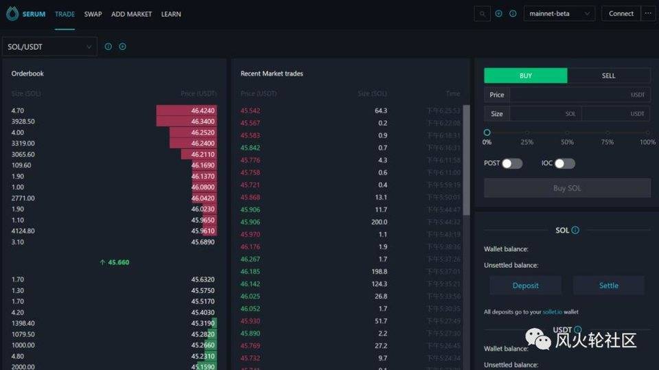 Solana生态工程初探4 Solana生态工程初探4