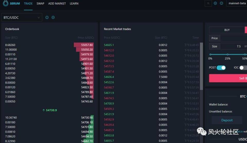 Solana生态工程初探5 Solana生态工程初探5