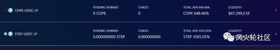 Solana生态工程初探9 Solana生态工程初探9